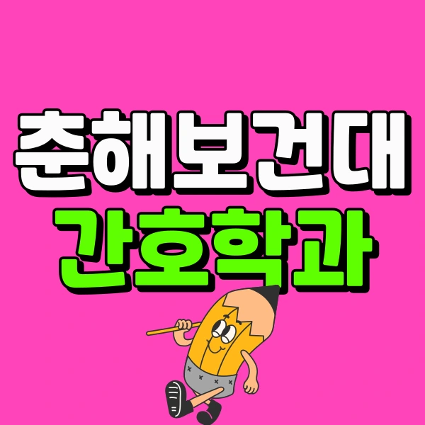 001_-_%EB%B3%B5%EC%82%AC%EB%B3%B8.png?type=w773