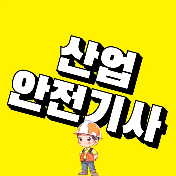 001_-_%EB%B3%B5%EC%82%AC%EB%B3%B8.png?type=w773