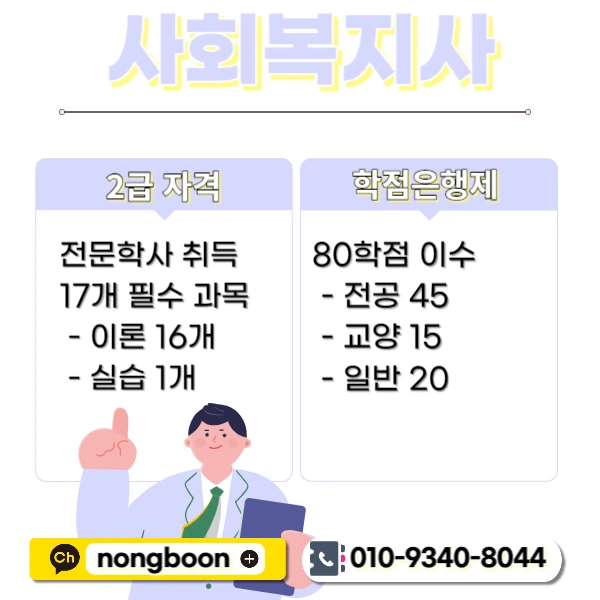 002_-_%EB%B3%B5%EC%82%AC%EB%B3%B8.jpg?type=w1