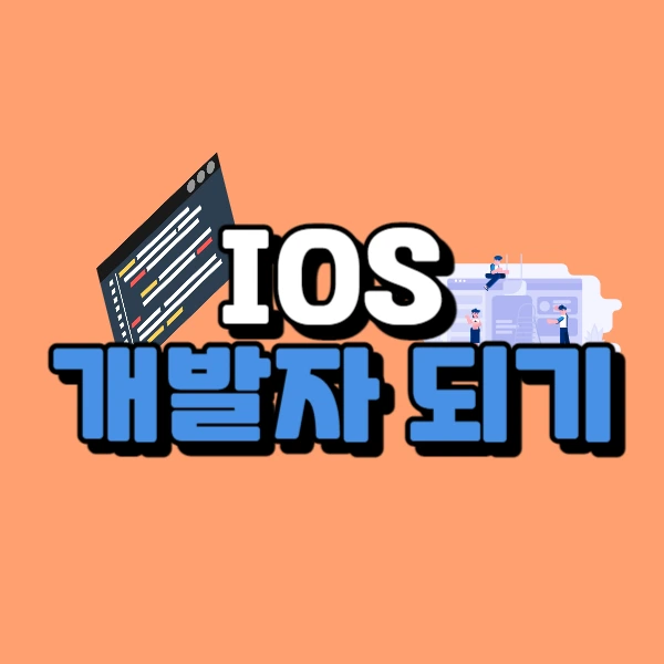 0000_-_%EB%B3%B5%EC%82%AC%EB%B3%B8.jpg?type=w773