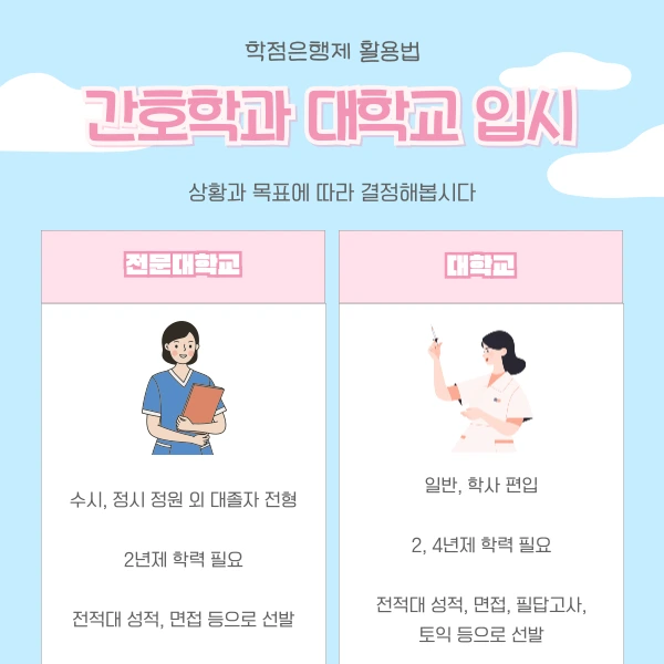 002_-_%EB%B3%B5%EC%82%AC%EB%B3%B8.png?type=w966