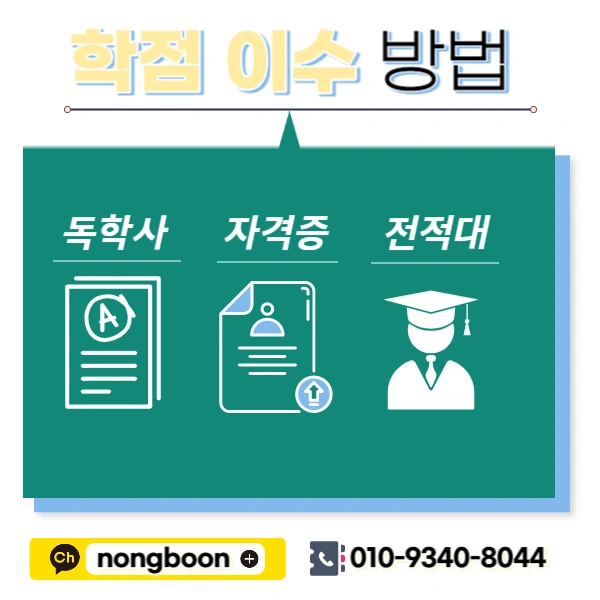 004_-_%EB%B3%B5%EC%82%AC%EB%B3%B8.jpg?type=w1