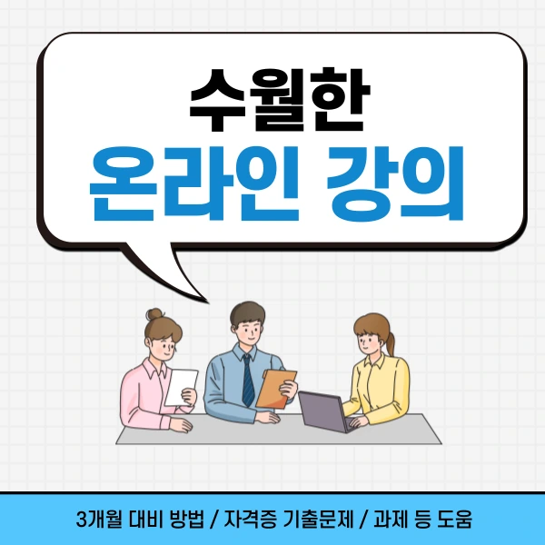 005_-_%EB%B3%B5%EC%82%AC%EB%B3%B8.png?type=w1