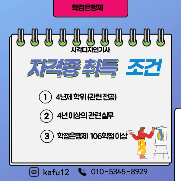 002_-_%EB%B3%B5%EC%82%AC%EB%B3%B8.png?type=w1