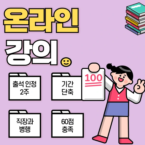 005_-_%EB%B3%B5%EC%82%AC%EB%B3%B8.png?type=w1