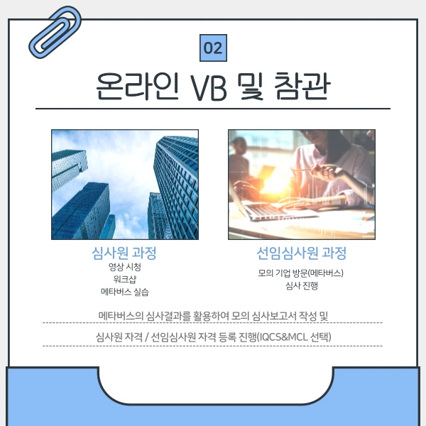 005_-_%EB%B3%B5%EC%82%AC%EB%B3%B8.png?type=w1