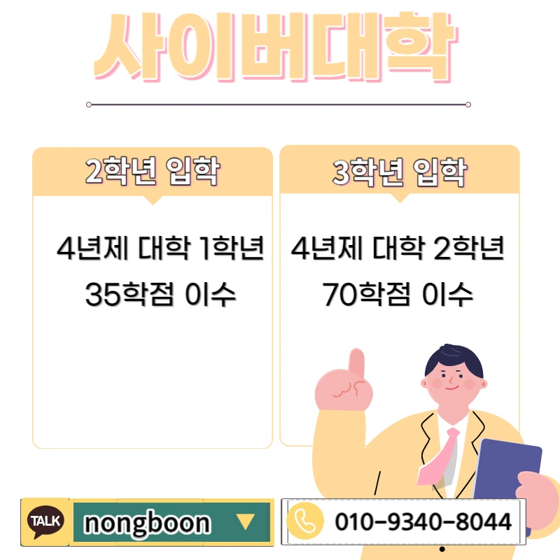 002_-_%EB%B3%B5%EC%82%AC%EB%B3%B8.jpg?type=w1