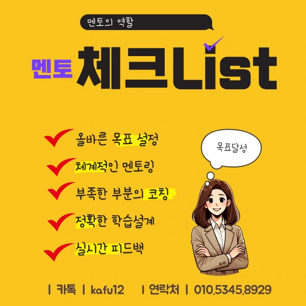 007_-_%EB%B3%B5%EC%82%AC%EB%B3%B8.png?type=w1