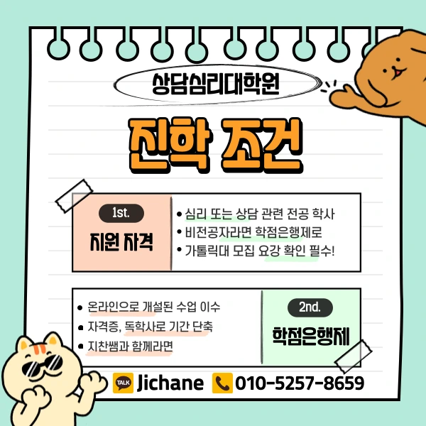 003_-_%EB%B3%B5%EC%82%AC%EB%B3%B8.png?type=w1