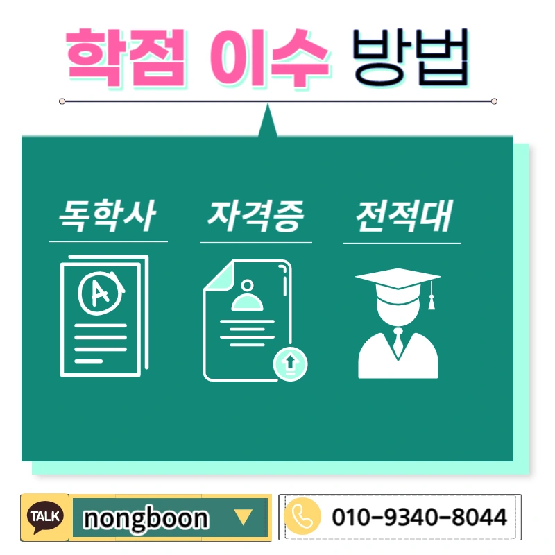 004_-_%EB%B3%B5%EC%82%AC%EB%B3%B8.jpg?type=w1