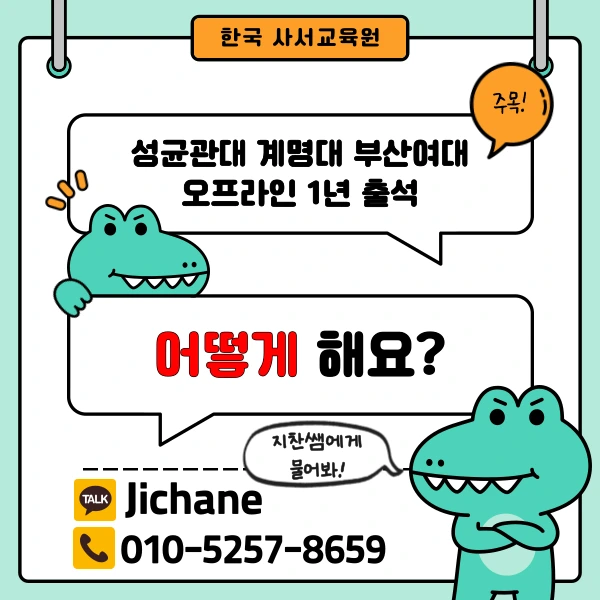 002_-_%EB%B3%B5%EC%82%AC%EB%B3%B8.png?type=w1