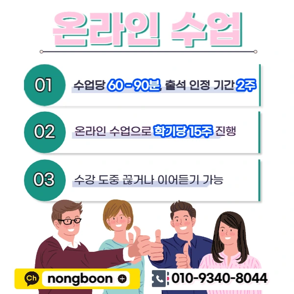 005_-_%EB%B3%B5%EC%82%AC%EB%B3%B8.jpg?type=w1