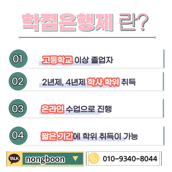 003_-_%EB%B3%B5%EC%82%AC%EB%B3%B8.jpg?type=w1