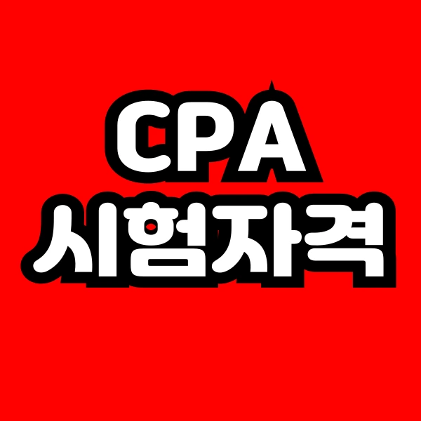 001_-_%EB%B3%B5%EC%82%AC%EB%B3%B8.png?type=w773