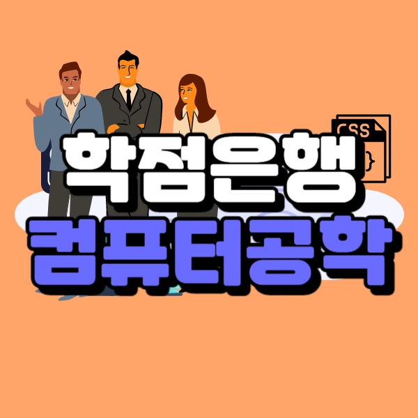 0000_-_%EB%B3%B5%EC%82%AC%EB%B3%B8.jpg?type=w966