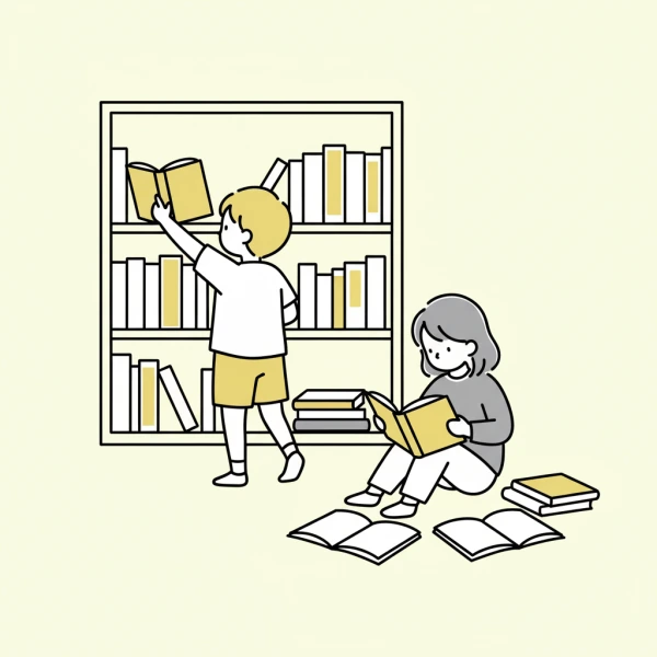 %EB%8F%84%EC%84%9C%EA%B4%80%EC%97%90%EC%84%9C_%EC%B1%85%EC%9D%84_%EC%9D%BD%EA%B3%A0_%EC%9E%88%EB%8A%94_%EC%95%84%EC%9D%B4%EB%93%A4.png?type=w773