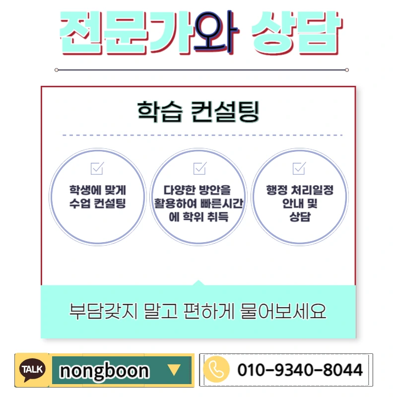 006_-_%EB%B3%B5%EC%82%AC%EB%B3%B8.jpg?type=w1