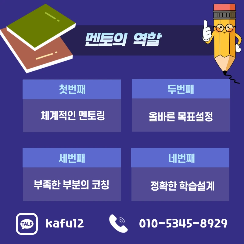 007_-_%EB%B3%B5%EC%82%AC%EB%B3%B8.png?type=w1