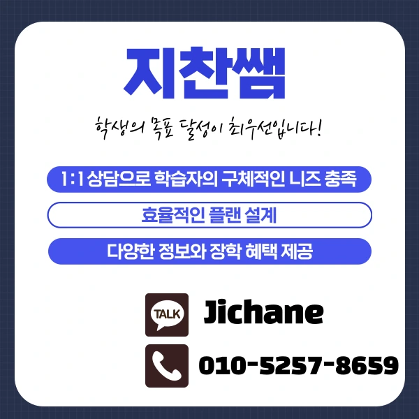 005_-_%EB%B3%B5%EC%82%AC%EB%B3%B8.png?type=w1