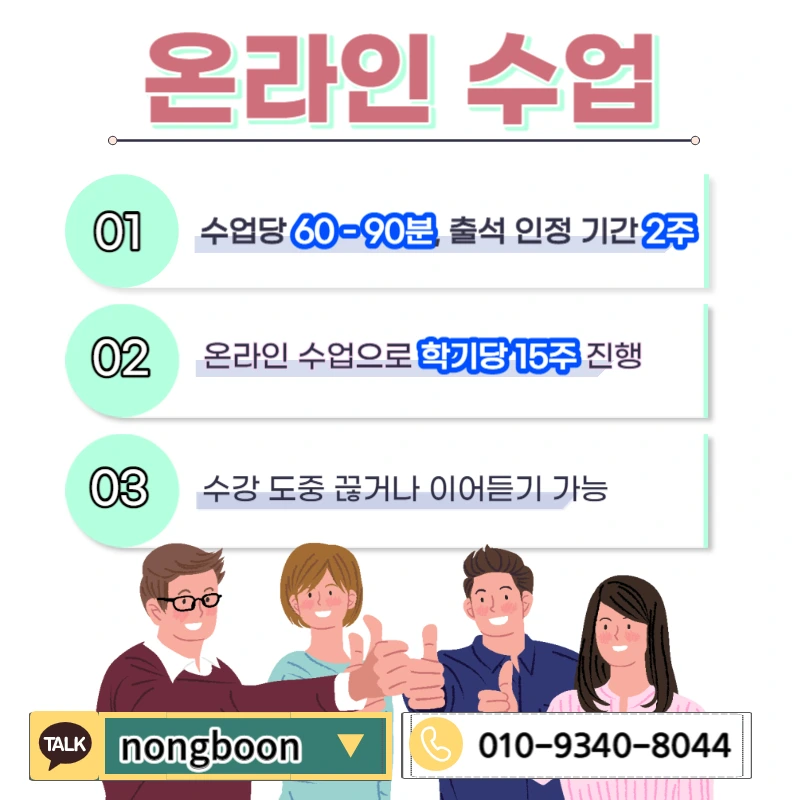 005_-_%EB%B3%B5%EC%82%AC%EB%B3%B8.jpg?type=w1