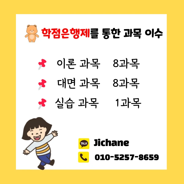 003_-_%EB%B3%B5%EC%82%AC%EB%B3%B8.png?type=w1