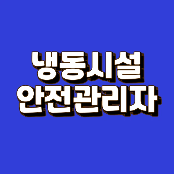 001_-_%EB%B3%B5%EC%82%AC%EB%B3%B8.png?type=w966