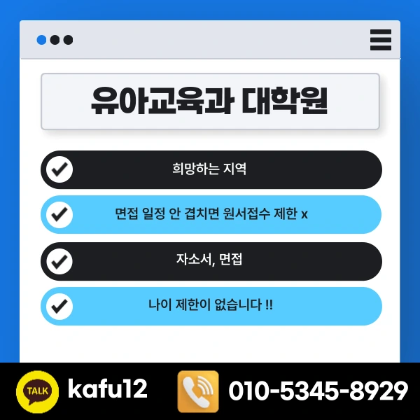 006_-_%EB%B3%B5%EC%82%AC%EB%B3%B8.png?type=w1