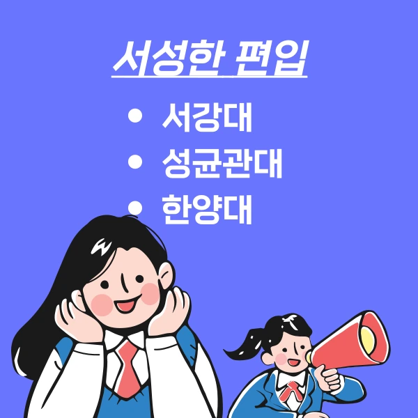 002_-_%EB%B3%B5%EC%82%AC%EB%B3%B8.png?type=w1