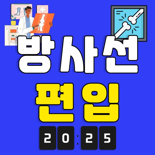 1(%EB%8C%80%ED%91%9C).png?type=w800