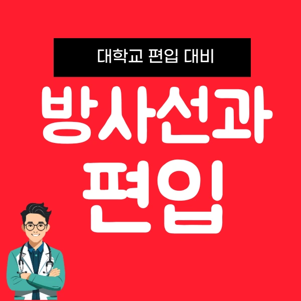 1(%EB%8C%80%ED%91%9C).png?type=w800