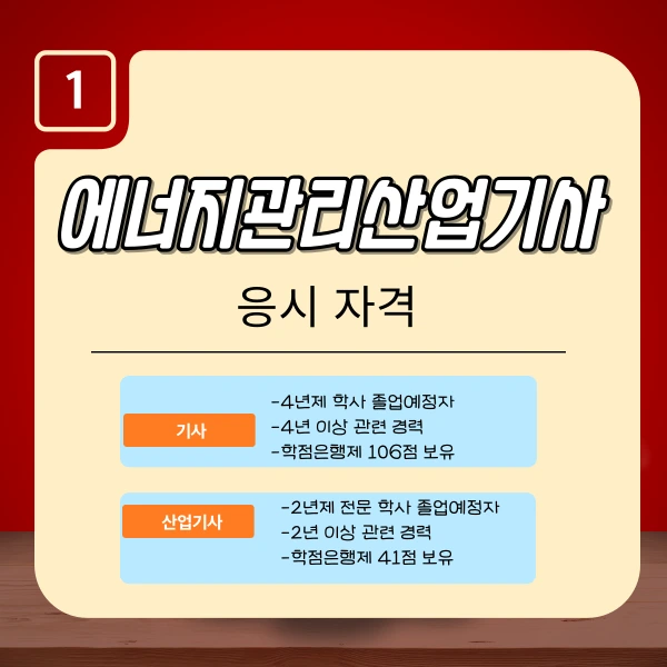 002_-_%EB%B3%B5%EC%82%AC%EB%B3%B8.png?type=w1