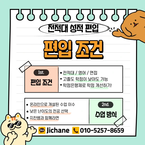 003_-_%EB%B3%B5%EC%82%AC%EB%B3%B8.png?type=w1