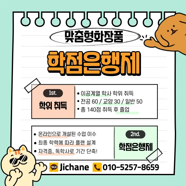 003_-_%EB%B3%B5%EC%82%AC%EB%B3%B8.png?type=w1