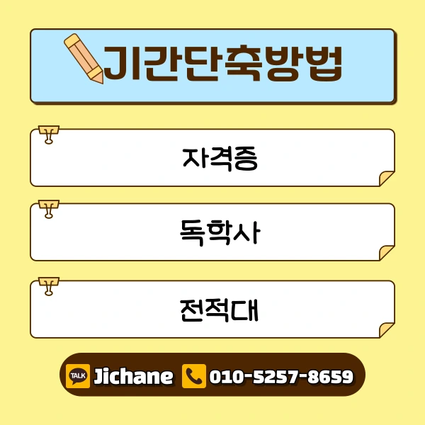 005_-_%EB%B3%B5%EC%82%AC%EB%B3%B8.png?type=w1