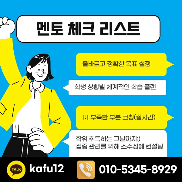 7(%ED%9E%88%EB%93%A0).png?type=w1