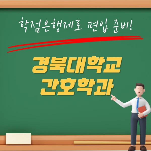 002_-_%EB%B3%B5%EC%82%AC%EB%B3%B8.png?type=w1