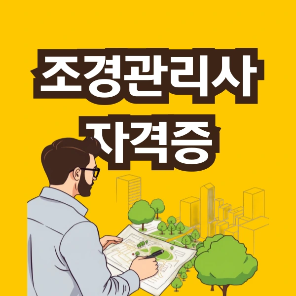 001_-_%EB%B3%B5%EC%82%AC%EB%B3%B8.png?type=w773