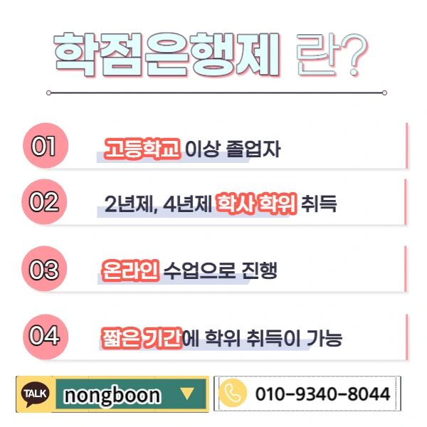 003_-_%EB%B3%B5%EC%82%AC%EB%B3%B8.jpg?type=w1