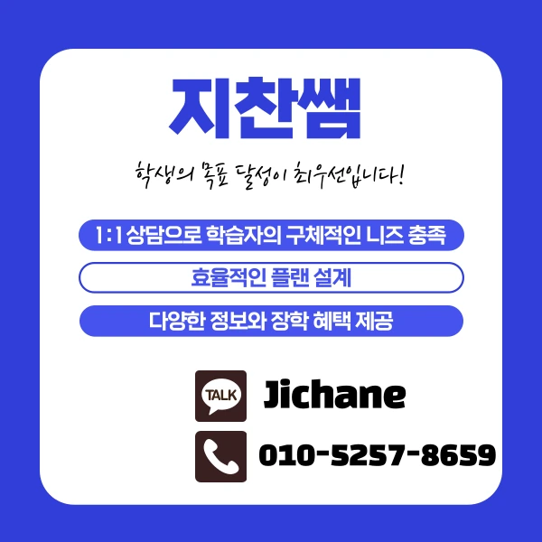 005_-_%EB%B3%B5%EC%82%AC%EB%B3%B8.png?type=w1