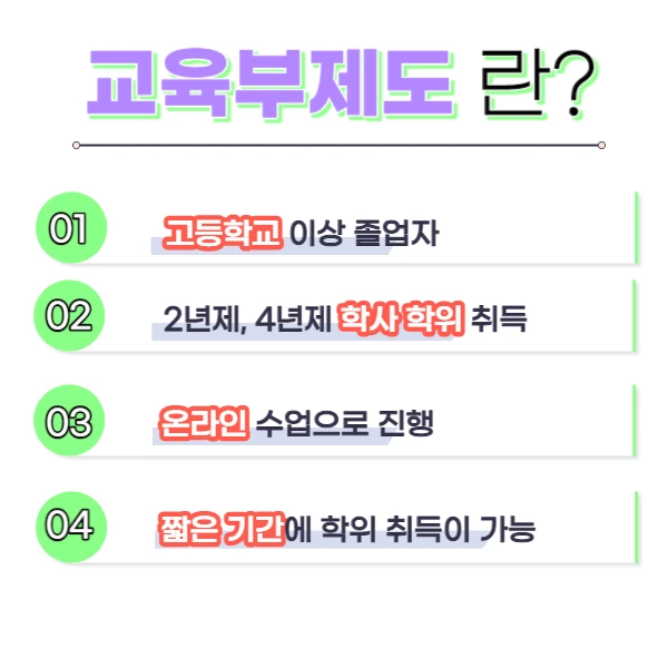 003_-_%EB%B3%B5%EC%82%AC%EB%B3%B8.jpg?type=w1