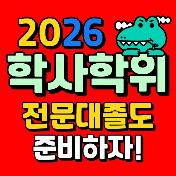 001_-_%EB%B3%B5%EC%82%AC%EB%B3%B8.png?type=w966