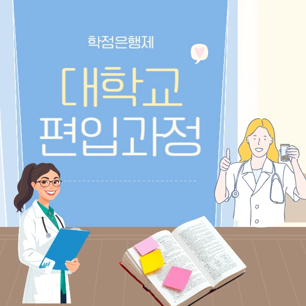 002_-_%EB%B3%B5%EC%82%AC%EB%B3%B8.png?type=w1