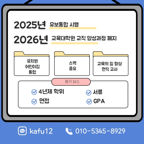 3(%ED%9E%88%EB%93%A0).png?type=w1