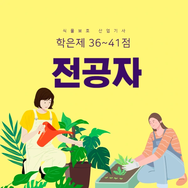 004_-_%EB%B3%B5%EC%82%AC%EB%B3%B8.png?type=w1