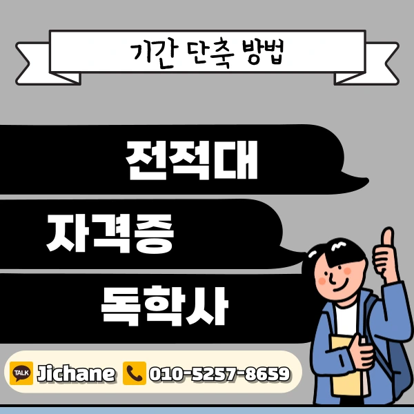 005_-_%EB%B3%B5%EC%82%AC%EB%B3%B8.png?type=w1