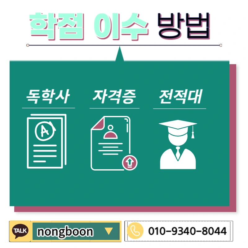 004_-_%EB%B3%B5%EC%82%AC%EB%B3%B8.jpg?type=w1