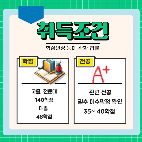 5(%ED%9E%88%EB%93%A0).png?type=w1