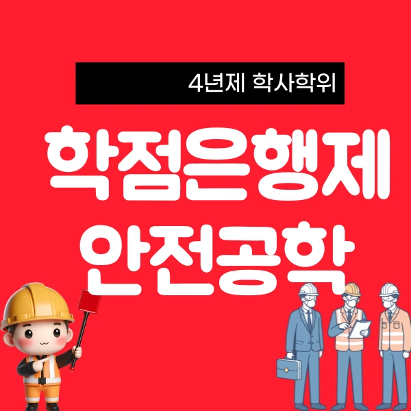 1(%EB%8C%80%ED%91%9C).png?type=w800