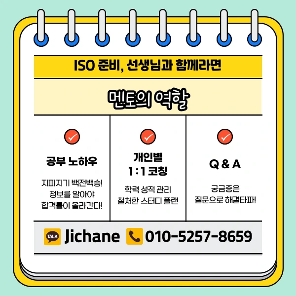 005_-_%EB%B3%B5%EC%82%AC%EB%B3%B8.png?type=w1