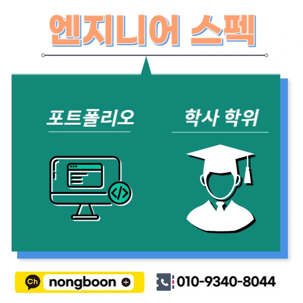 004_-_%EB%B3%B5%EC%82%AC%EB%B3%B8.jpg?type=w1